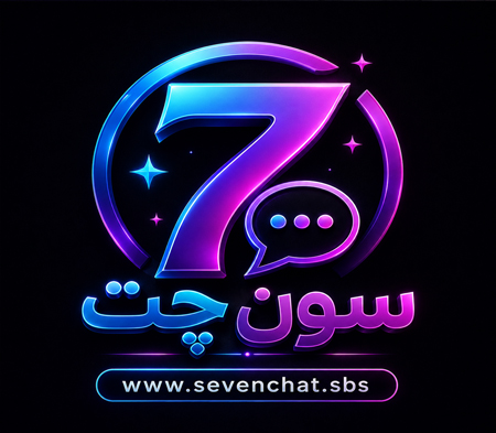 سون چت